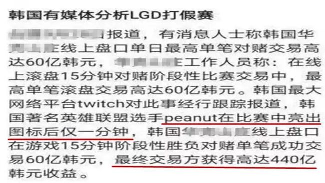 2025澳门天天免费大全和警惕虚假宣传-全面释义、解释与落实
