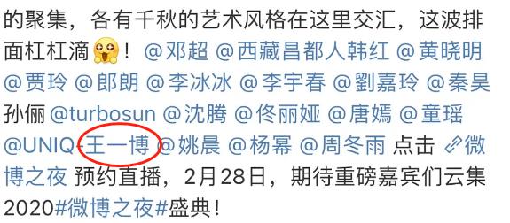 7777788888精准一肖,全面释义、解释与落实-警惕虚假宣传-全面释义、解释与落实