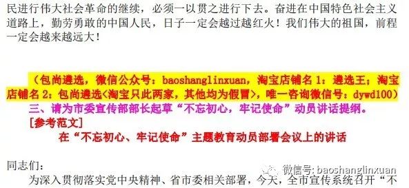新澳门2025年正版免费,全面释义、解释与落实-警惕虚假宣传-全面释义、解释与落实