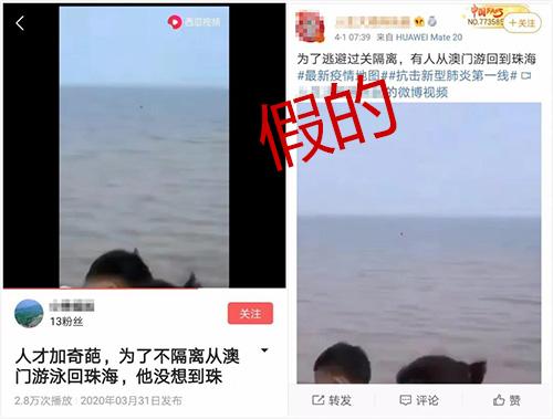新澳门2025最精准免费与2025新澳门天天免费大全,词语释义、解释和落实和警惕虚假宣传-全面释义、解释和落实